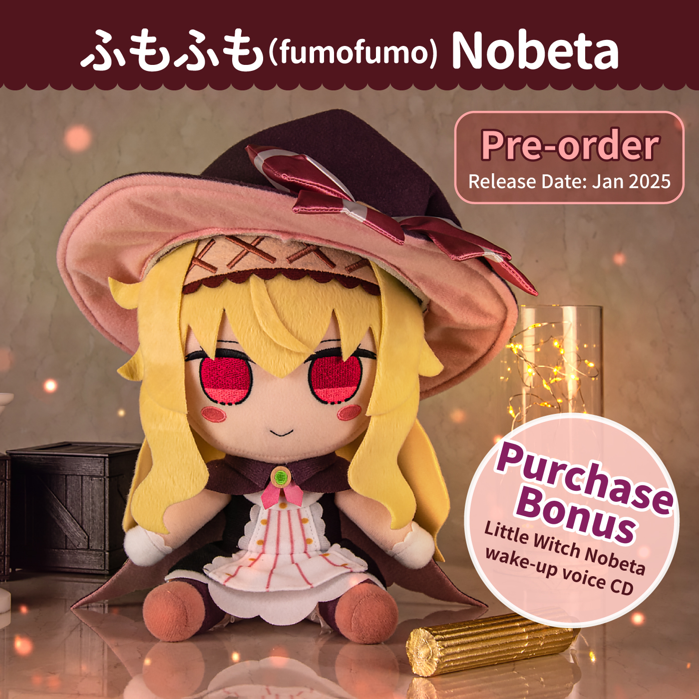 GoodsLittle Witch Nobeta Plush  FumoFumo Nobeta Available for Pre-order  Now! | News | Simon Creative Official Website | SimonCreative